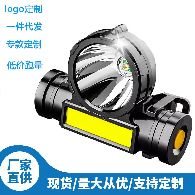 Faros transfronterizos al aire libre cob recargable linterna montada en la cabeza led pesca impermeable recargable faro de luz fuerte al por mayor
