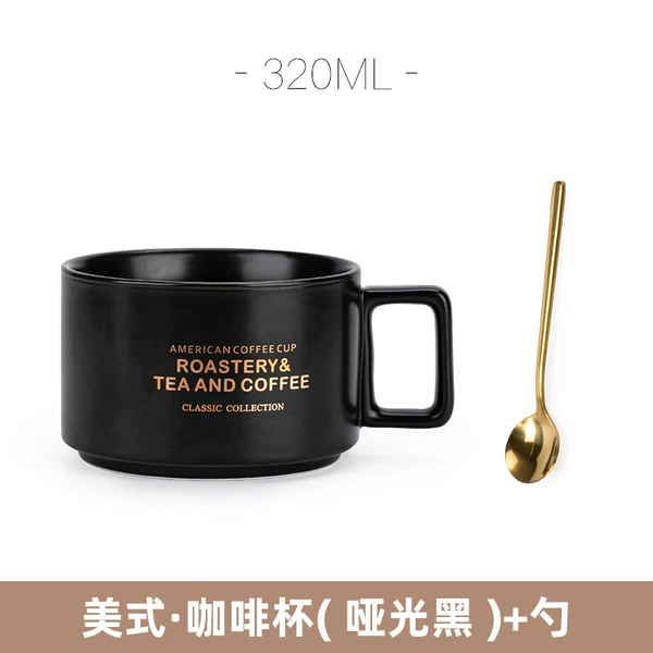 Matte black+spoon