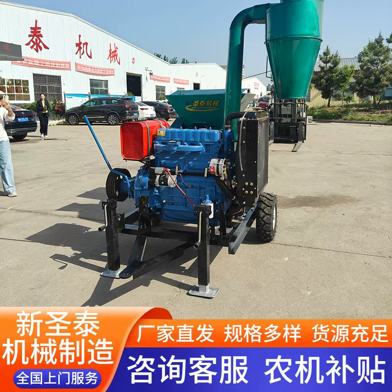 秸秆饲料粉碎机厂家 锤片式干玉米秸秆饲料粉碎机自动进料粉碎机