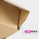 Three-layer hard t1 aircraft box t2 carton t3 socks t4 express t5 packaging small carton t6 postage delivery