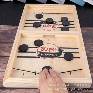 Wooden bounce chess game catapult chess touch chess table game parent-child interactive battle new wooden toys