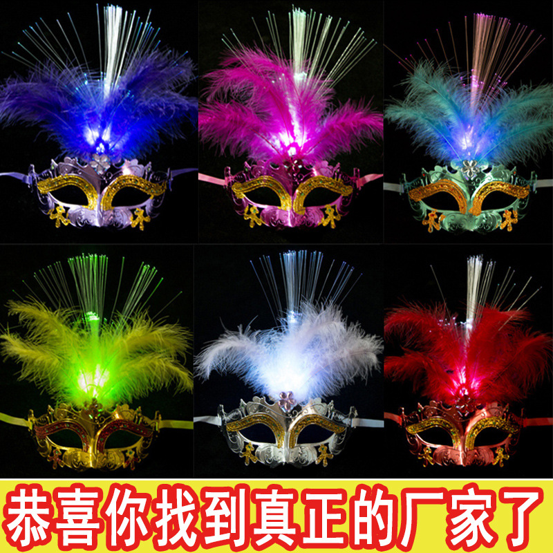 Children's small toys Yiwu Night Market Stalls Small Commodity Park…