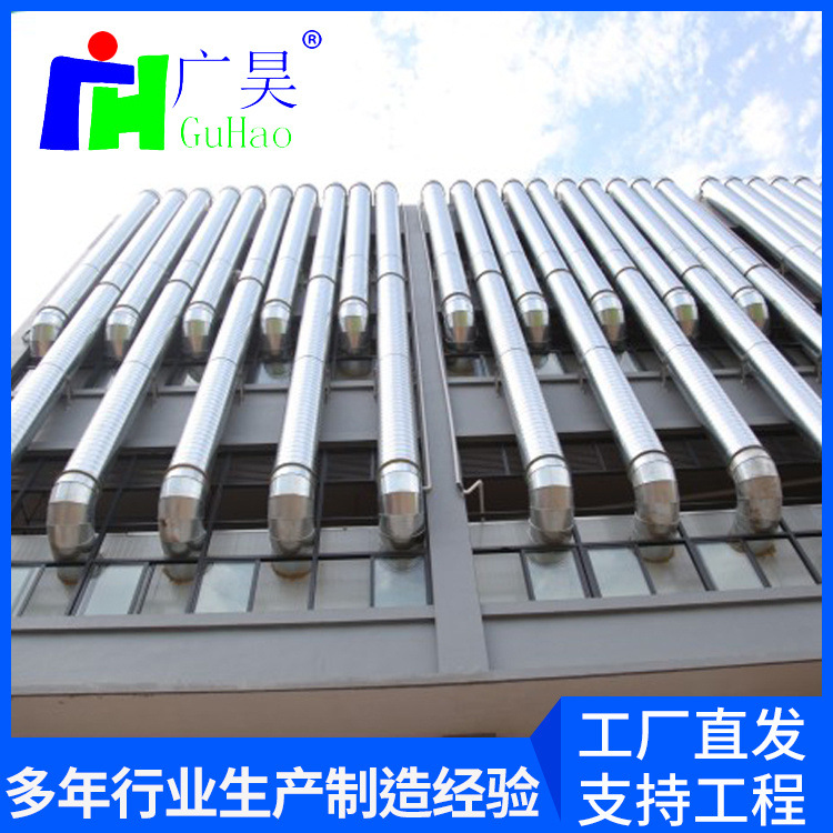 大量批发 有机废气处理设备  废气净化器 供应