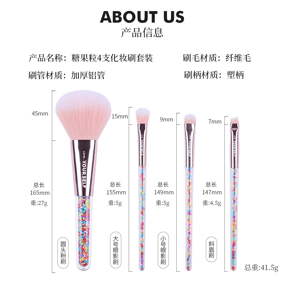 Cuatro sets de cepillo de maquillaje de granos de caramelo Zhuoerya, cepillo de sombra de ojos en polvo, set de herramientas de maquillaje para principiantes