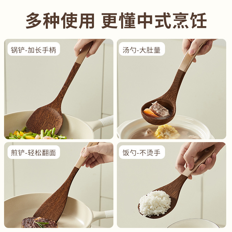 【Hedou c】チキンウィングウッドスパチュラ、ノンスティック専用スパチュラ、家庭用調理用スパチュラ、高温耐性フライパンスプーン、ライススプーン|undefined