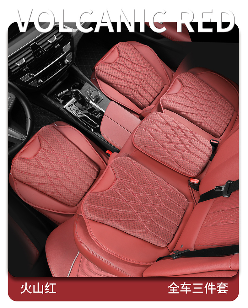 Kaston Factory Direct Sales New Summer Ice Silk Car Seat Cushion Car Seat Cushion for All Seasons Ventilated Memory Foam