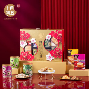 ʮ�³���ؔ�Ѽ��ʶY��1779g ���c�c��Ҭ���ֵ�����������