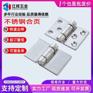 304���P䓼Ӻ�늙����q�50*75*3���I�Cе�O���������F؛���l