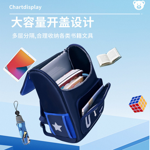 Backpack for Elementary School Students 1-3-6 Grades, Orthopedic and Weight Reduction, Suitable for Both Boys and Girls, Logo Printed Double Shoulder Space Age Backpack, Wholesale