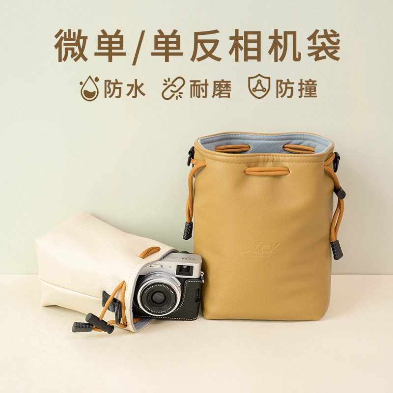 カメラバッグすべて富士フイルム xs20 収納バッグミラーレスソニー 6700 ニコン z30 ライナー一眼レフレンズバッグ|undefined