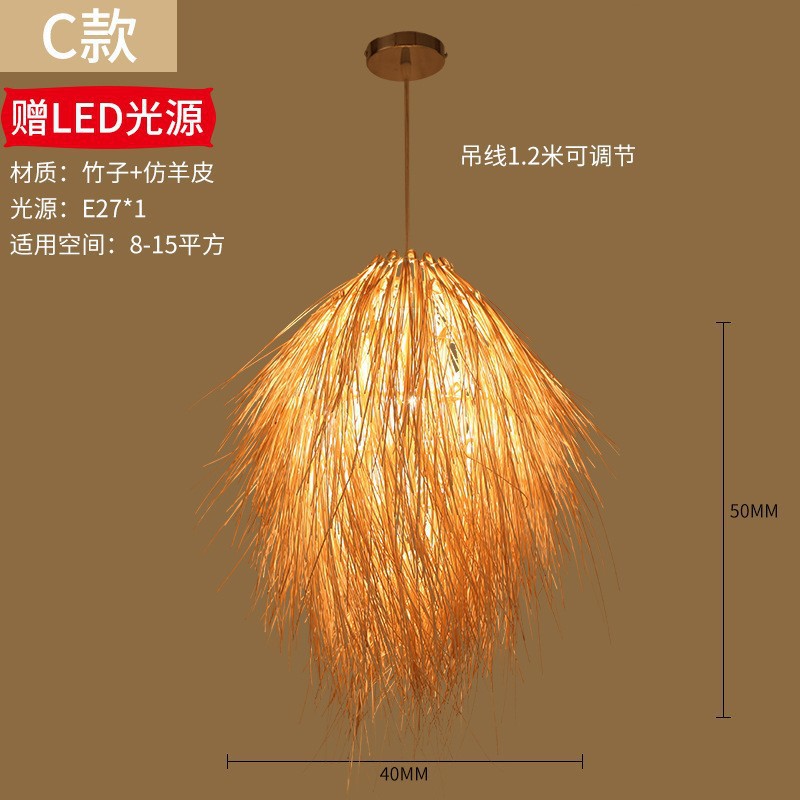 Lámpara del restaurante nueva china zen japonesa lámpara de bambú sala de té linterna tienda de olla caliente lámpara de bambú artístico lienzo trenzado al por mayor sin