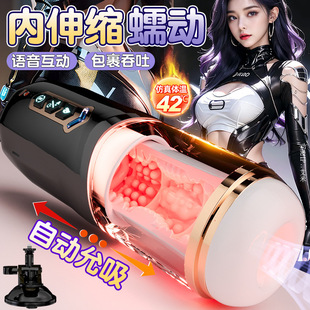�Ð��ǿՑ�Ş����ȫ�Ԅ���s�w�C�����������Ȥ����Ʒ