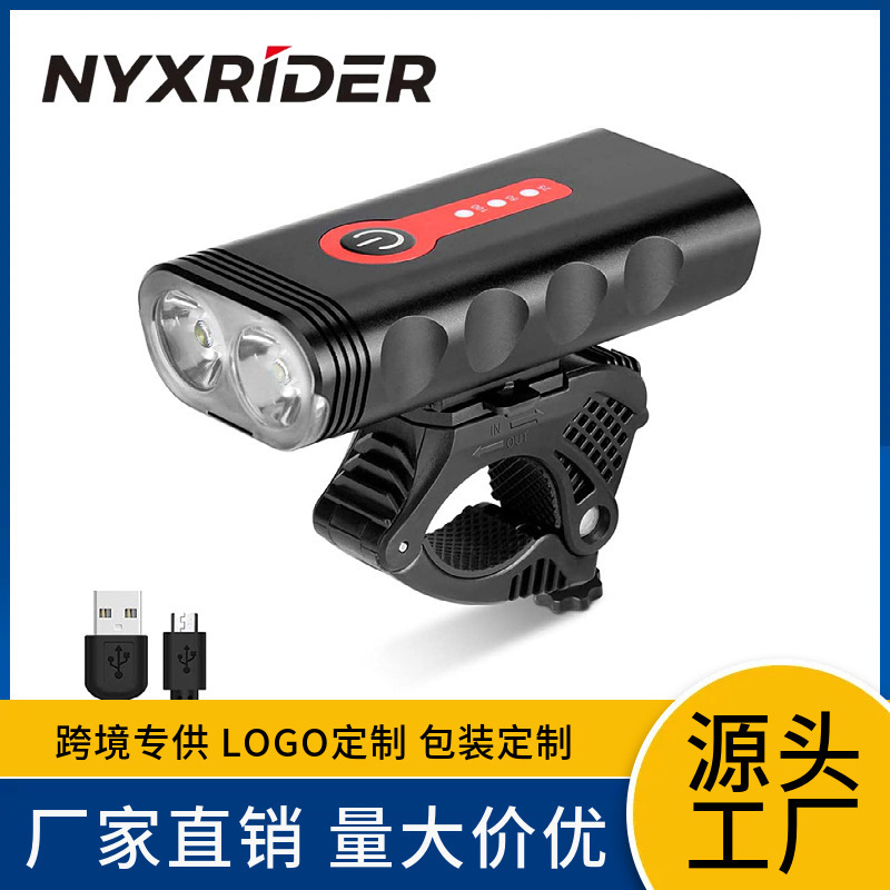 Cross-border bicycle light, front headlight for night riding, rechargeable bike light, waterproof mountain bike light, outdoor cycling equipment