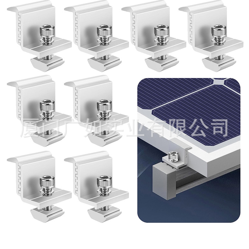 조정 가능한 측면 압력 (8 세트/백)