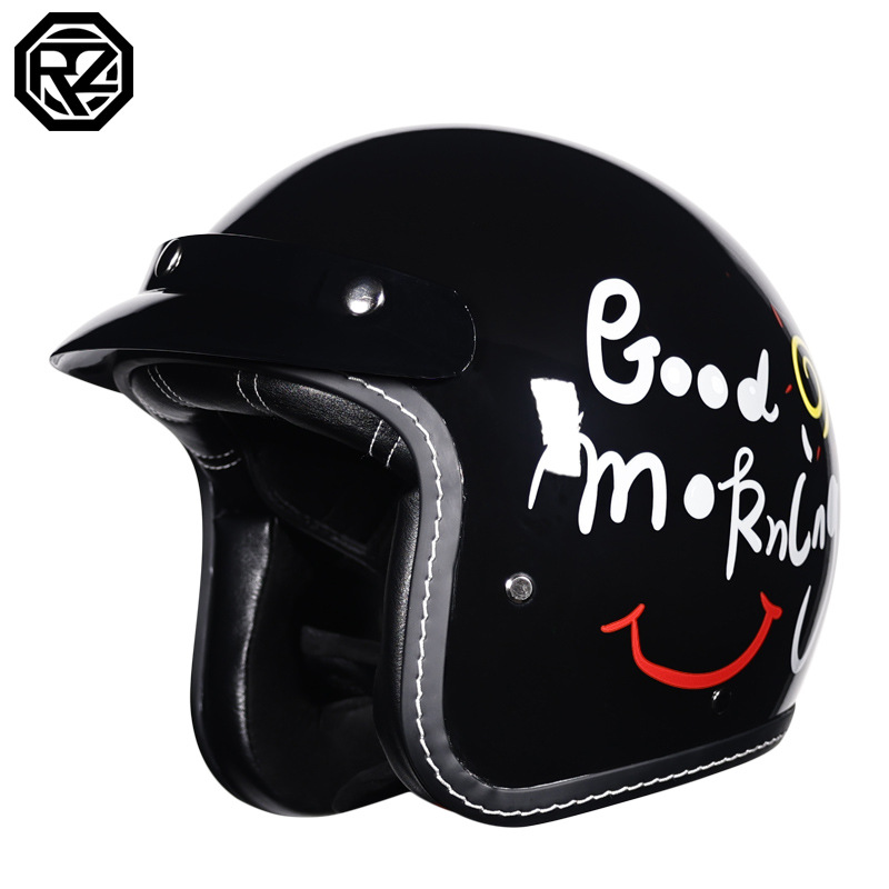 밝은 검은 좋은 아침