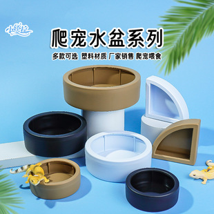 ����ˮ�����xС������ʳ���،m�ת{�}����B����x����Ó���ϏS��