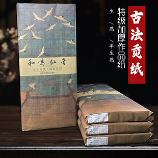 �ĳ߼Ӻ��������ݼ�ȫ���PС���������������������b�ղ��ͶY