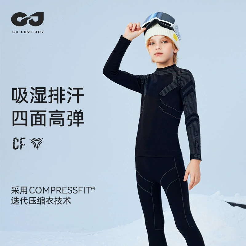 Осенняя и зимняя детская лыжная одежда для детей среднего возраста