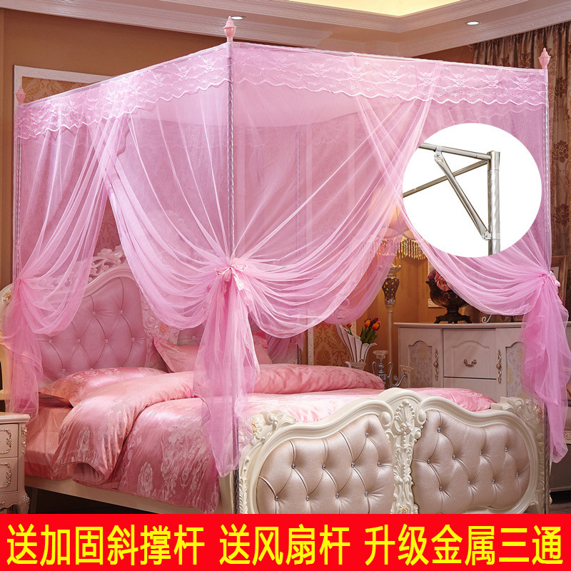 Pink no. 25 bracket steel tee + diagonal brace + fan rod