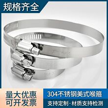 304���P���ʽ�����������������ܿ��܊A�ܹ�ˮ�̶ܹ����ۿ���