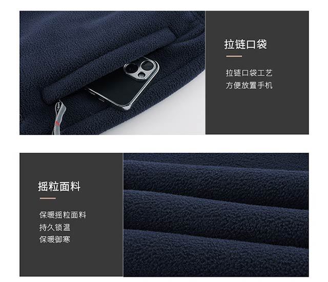 640手机端尺寸_20