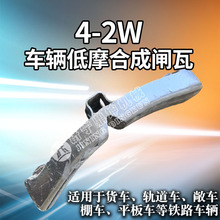 4-2W��ĥ�ϳ��l���D8A܉��܇܇�v��Ħ�l��K13؛܇�F·��܇�x܇Ƭ