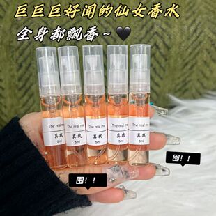Q��Ůʿ��ˮ���f��؟o�˅^õ��󼪎X��Ů�־������yԇ���b5ml
