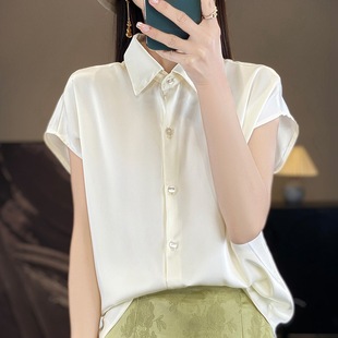 �z�I����2026����Ů�b�¿��r�������ʽ�ٴ�T�����|���±��Ķ���