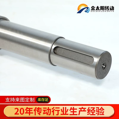 Diferensial dişli dəstləri shaft accessories manufacturers industrial high-speed