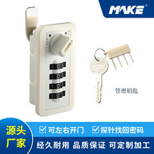 �ܴa�i�����������ܴa�i�k��䓙��ļ����ܴa�iMK707