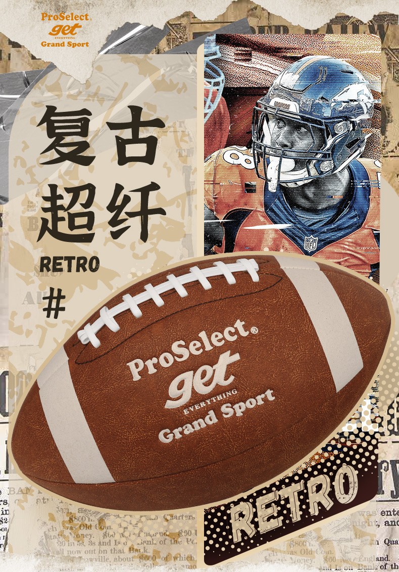 O1CN01v02KB1230Rffzrurp_!!3967