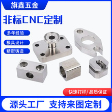 cnc�ӹ����ܔ���܇���������~�X�Ͻ��P�304