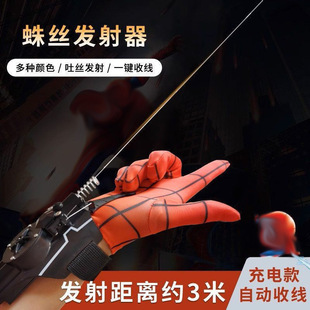 �l�䇊�z����Ӣ�ۃ�ͯ�ڿƼ�����½z���װl���P����늄�