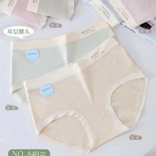 ���۷�840Ůʿ������ѝ50֧�ʼ������m͸���p�����^�o������H�w