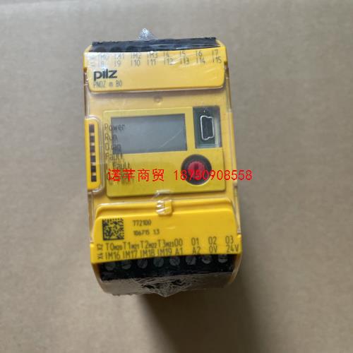 全新正品 皮尔兹PILZ 安全控制器模块 PNOZ m B0 772100 正品议价