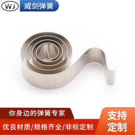 定制加工非标涡卷弹簧 不锈钢涡卷发条弹簧 卷尺复位弹簧台钻弹簧