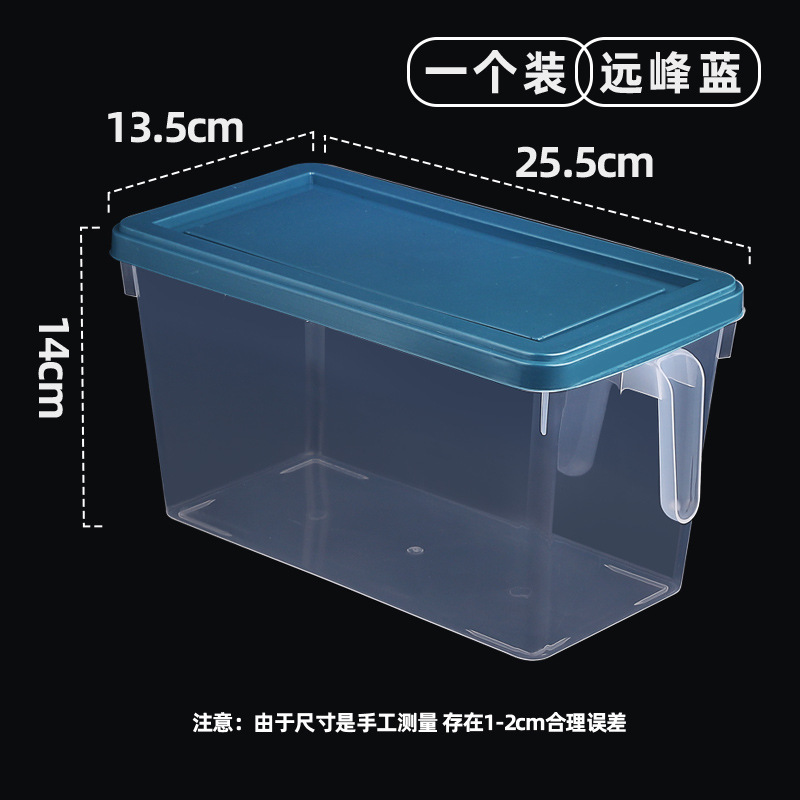 冷蔵庫保存箱密封箱食品級野菜保存分注収納貯蔵タンク冷凍箱卵箱卸売り|undefined