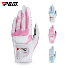 PGM 高尔夫手套 女士款高尔夫球超纤布 带防滑颗粒手套 工厂批发