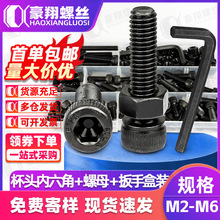 �羳��ɫԲ��ͷ��������˿��ĸ��װ��ó̼�ֱ�ͷ��˿��ĸ���ֺ�װ