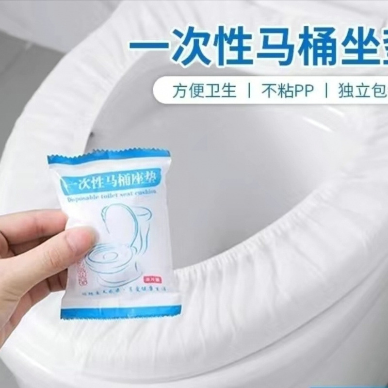 Handheld toilet non-woven cloth for home use