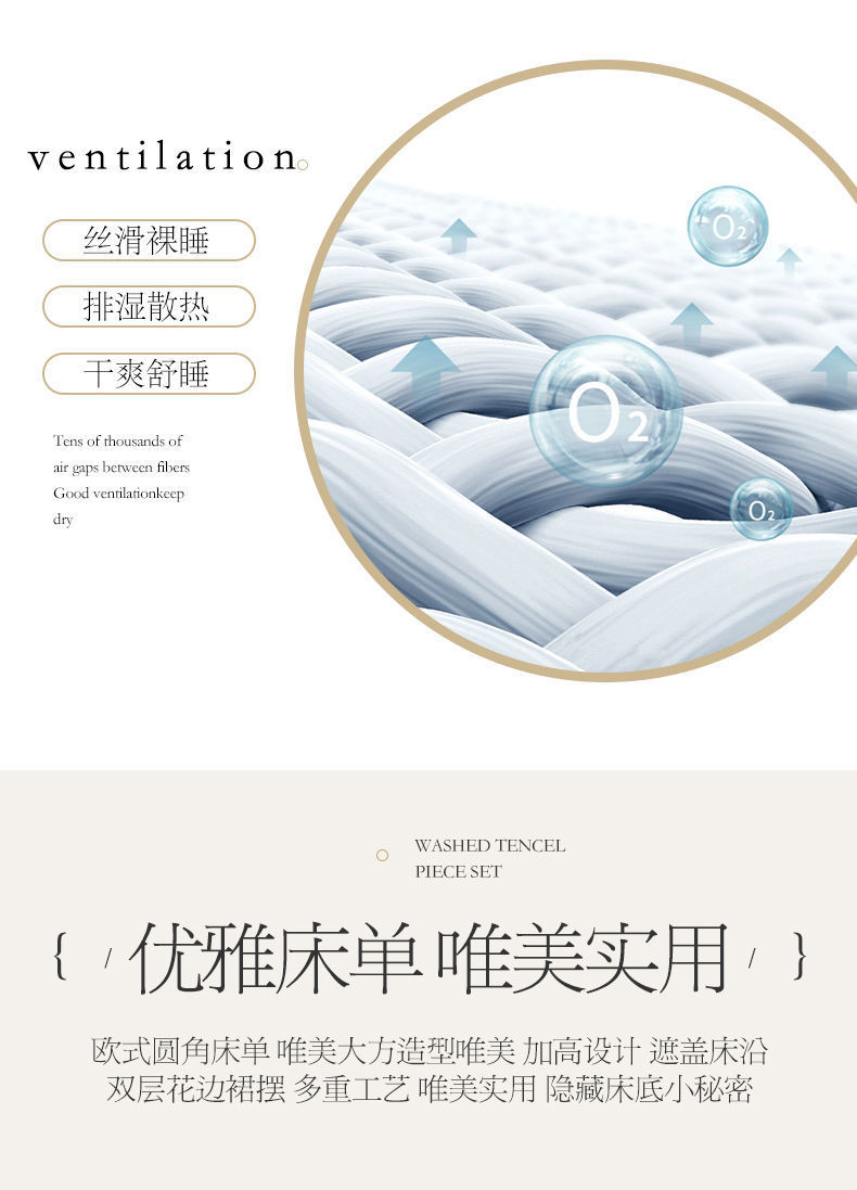 a4aba70e-ed17-4afc-8290-8760be563fae.jpe