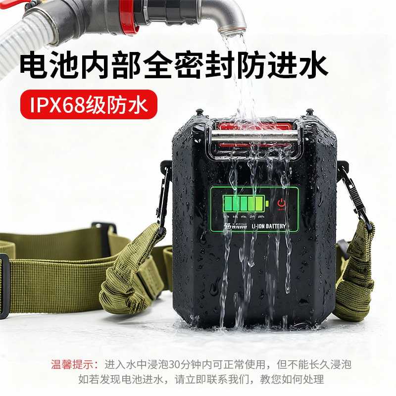 海钓防水电绞轮电池14.8V10Ah20Ah适用达瓦喜玛诺电绞轮跨境