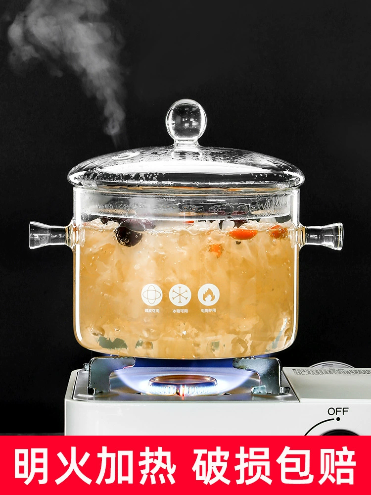 Стеклянная кастрюля-для тушения с высоким borosilicate стекла, прозрачная кастрюля для приготовления пищи, газ, огонь, высокая температура, маленькие горшочки, мини-кастрюля для супа