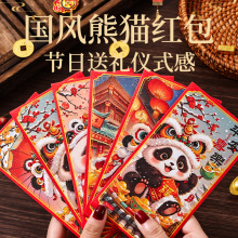 ¿tǷ⃺ͯ⿨ͨؔއꉺq