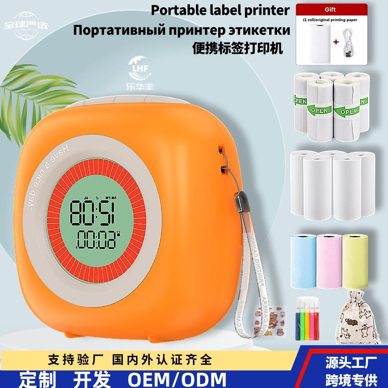 Sticker, handheld photo, wireless printer, bluetooth