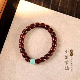 寺庙国风小叶紫檀桶珠手串菱镁矿松石文玩木质佛珠批发转运珠手串