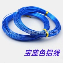 �ֹ������X�z 0.8-3.0mm���{ɫ�X�����{�������{�����{���{ɫ�X��