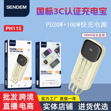 ���l��늌�20000�����������Ԏ���С�ɱ�y�Ƅ��Դ�YƷ����logo