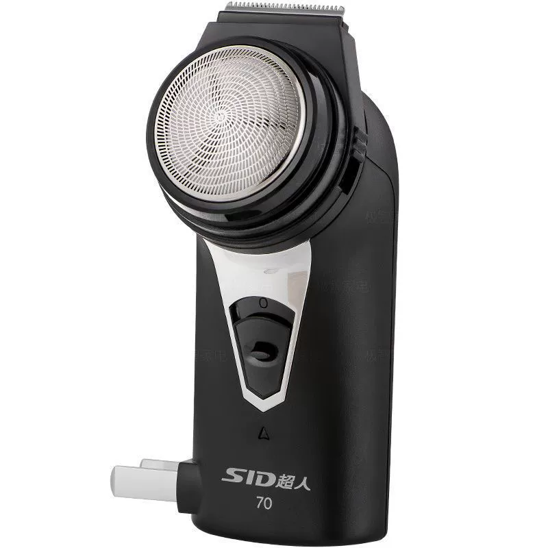 Бритва Superman SA70 с одной головкой, старый брендовый триммер, нож для бороды, перезаряжаемая электробритва для мужчин