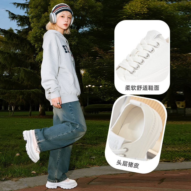 发泡底帆布鞋2025秋季新款鞋子女鞋百搭时尚厚底鞋休闲增高板鞋女|undefined